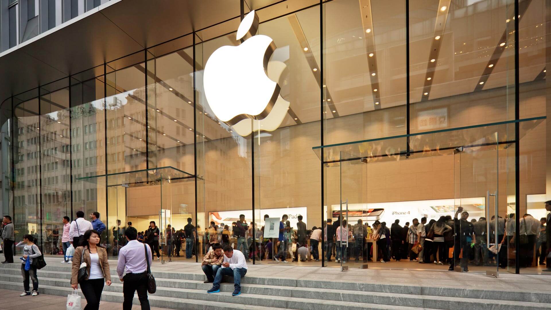 Apple