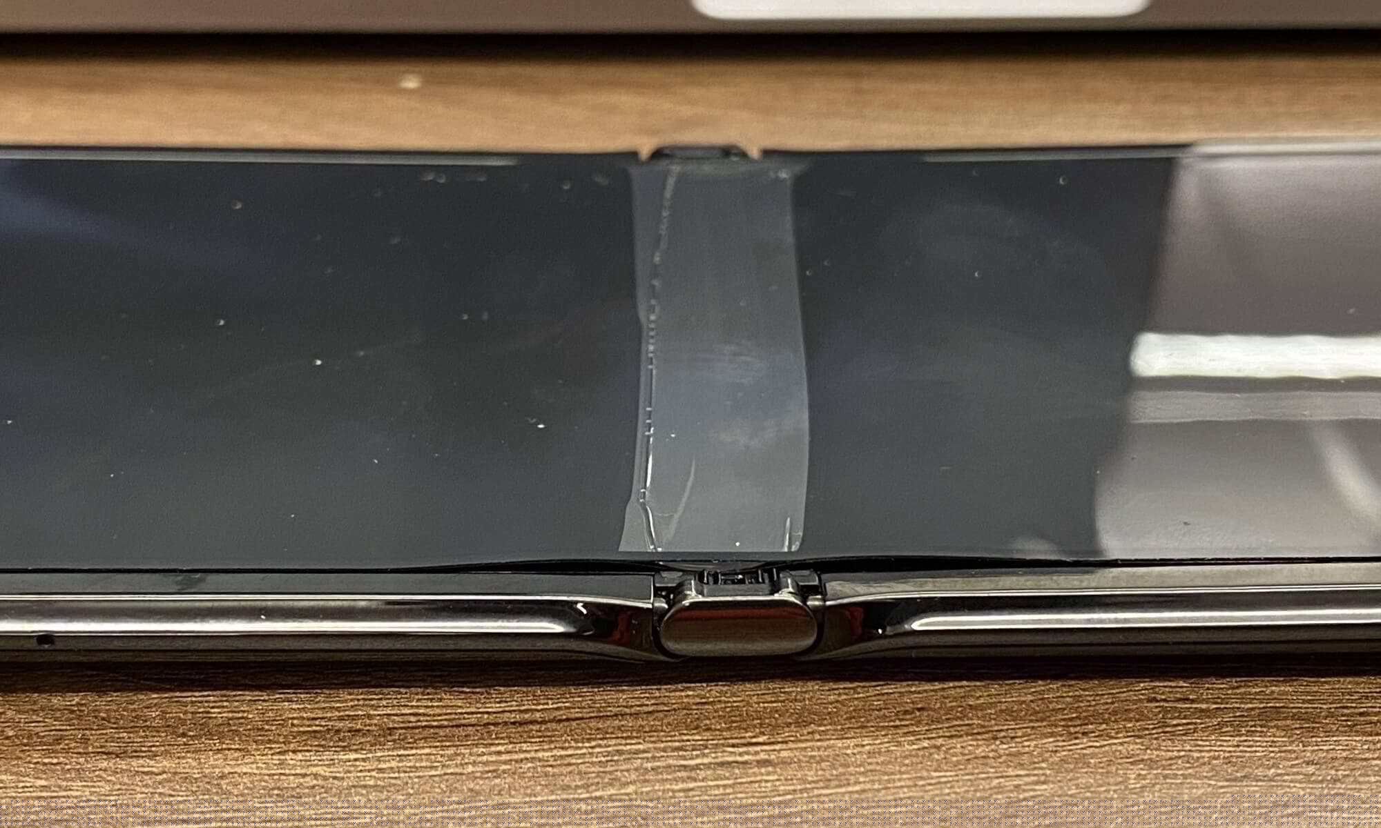 Motorola RAZR (2019)